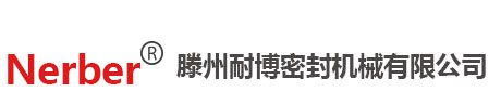 重慶宇軒機電設備有限公司